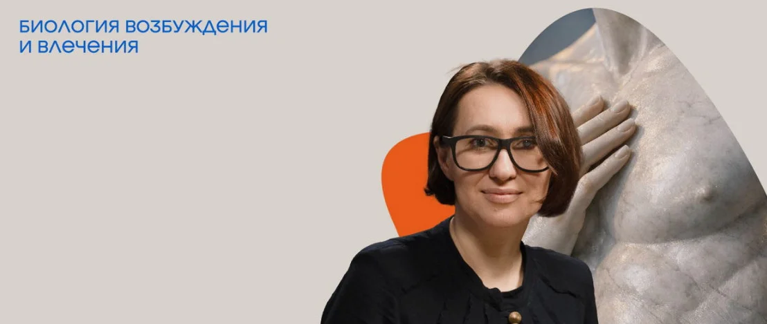 Обложка курса