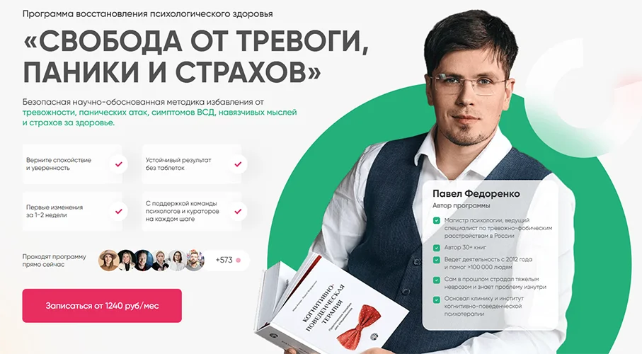 Обложка курса