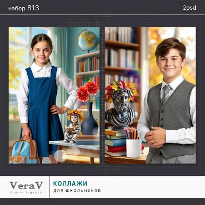 Обложка курса