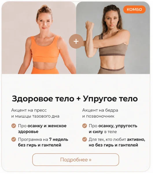 Обложка курса