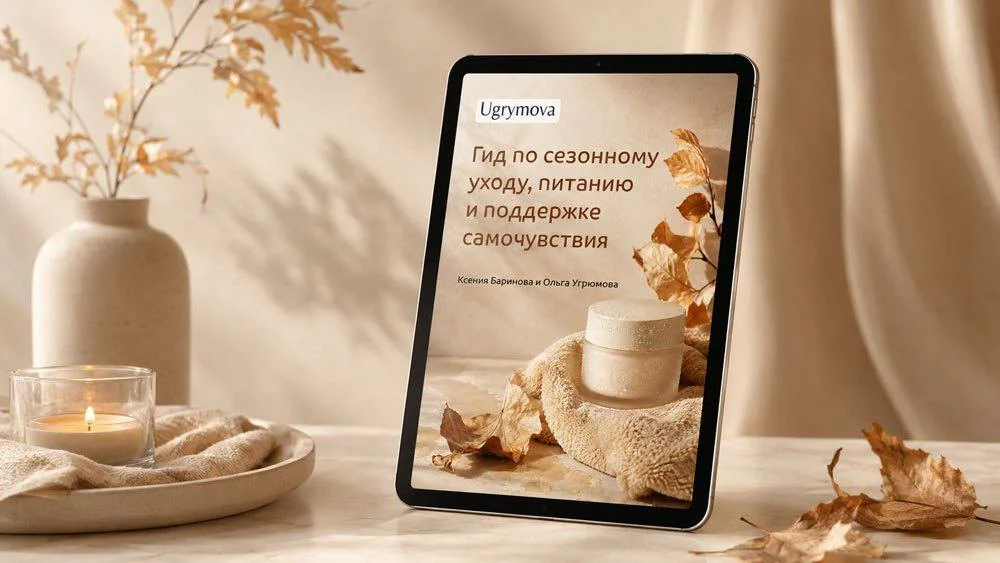 Обложка курса