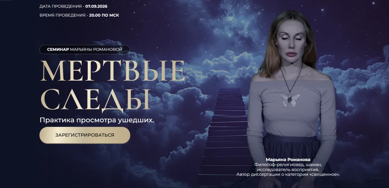 Обложка курса
