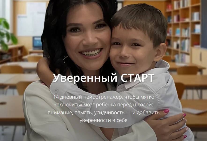 Обложка курса