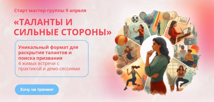 Обложка курса