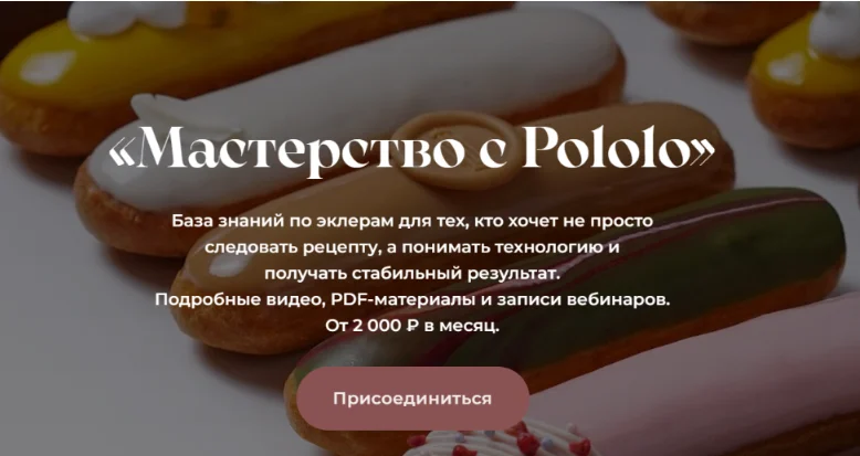 Обложка курса