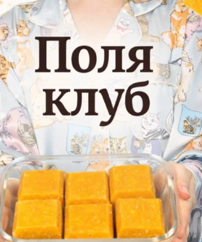 Обложка курса