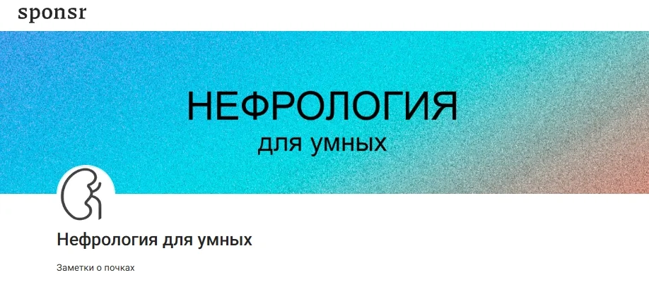 Обложка курса