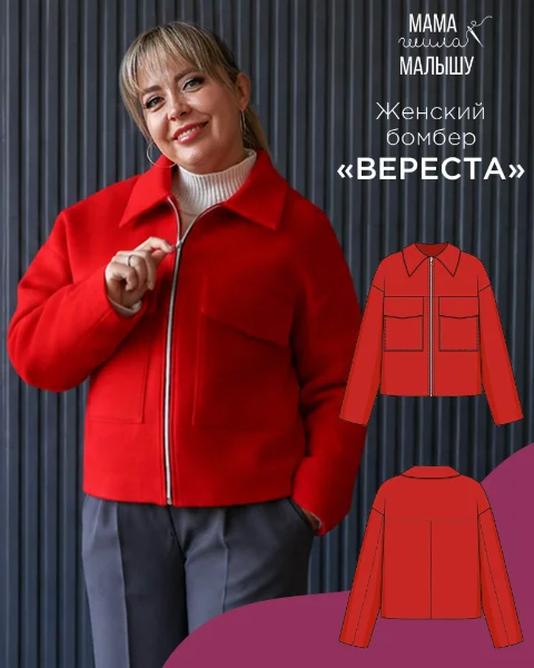 Обложка курса