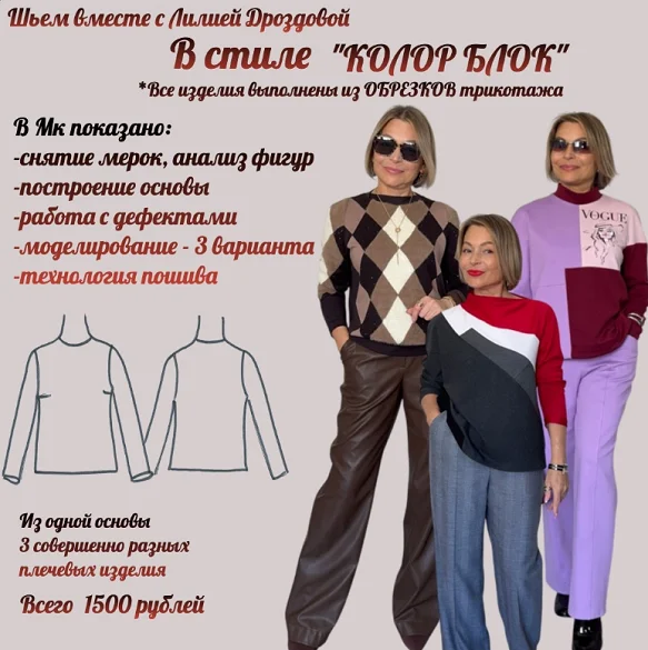 Обложка курса