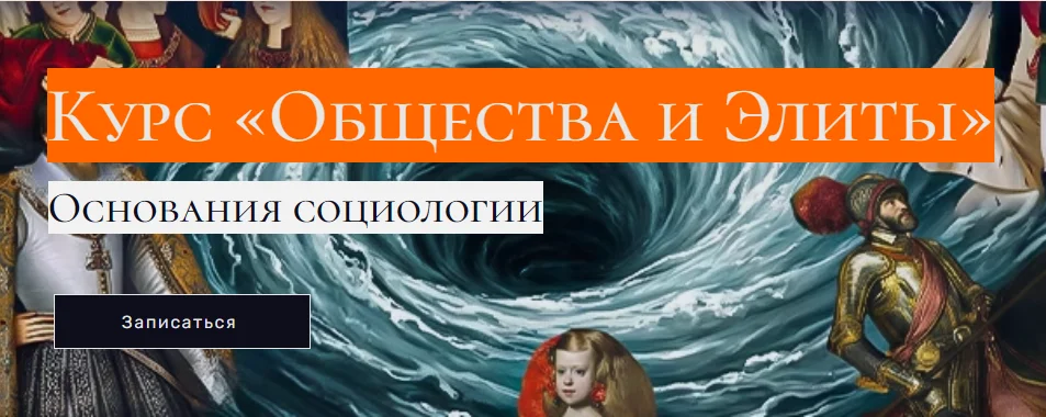 Обложка курса