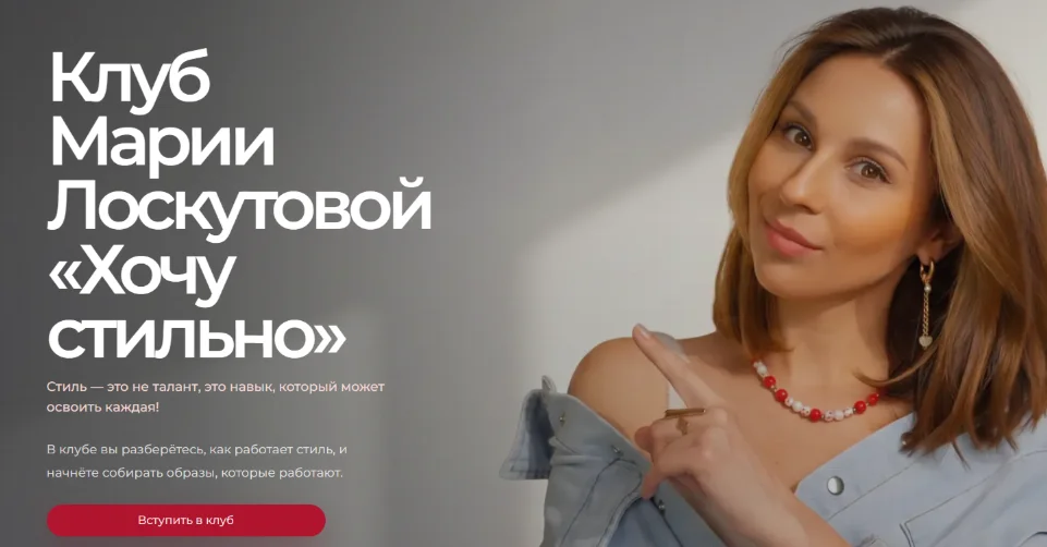 Обложка курса