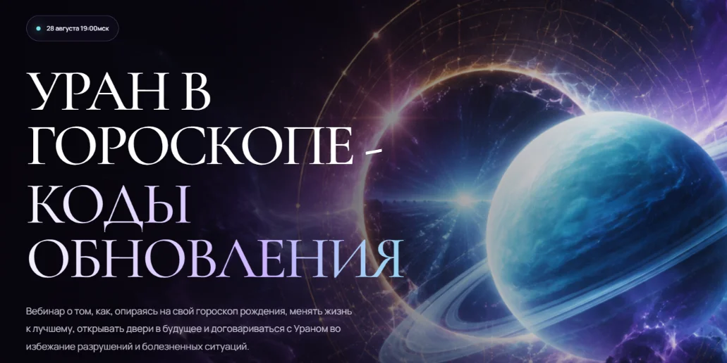Обложка курса