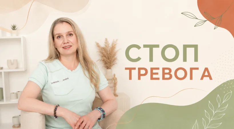 Обложка курса
