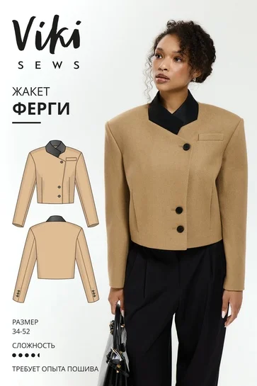 Обложка курса