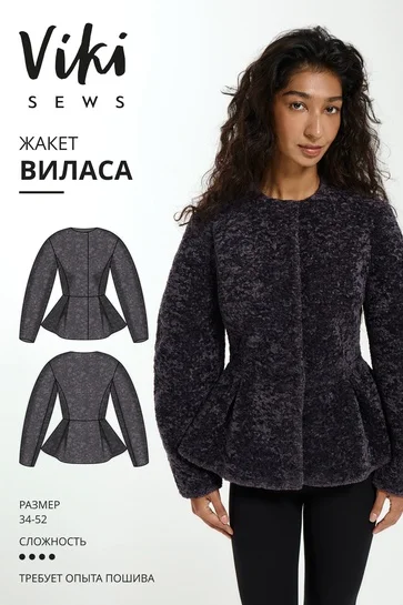 Обложка курса
