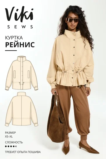 Обложка курса