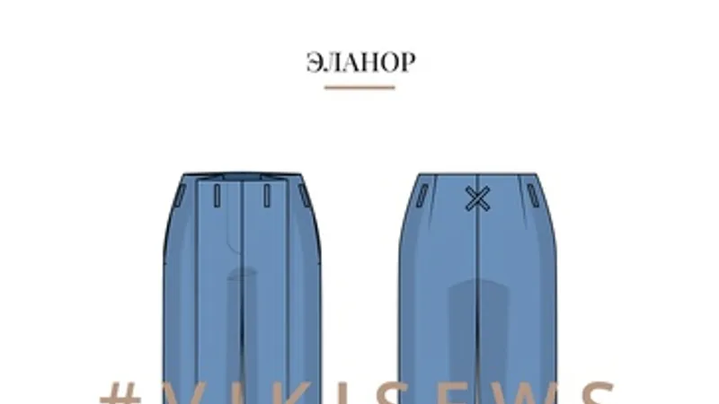 Миниатюра 8