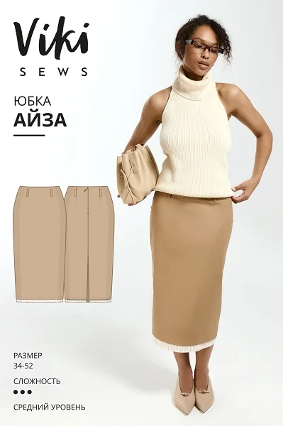 Обложка курса