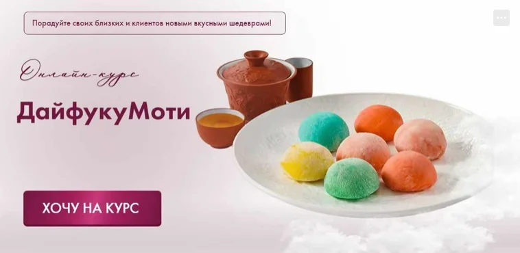 Обложка курса
