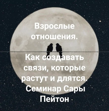 Обложка курса