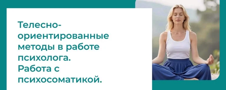 Обложка курса