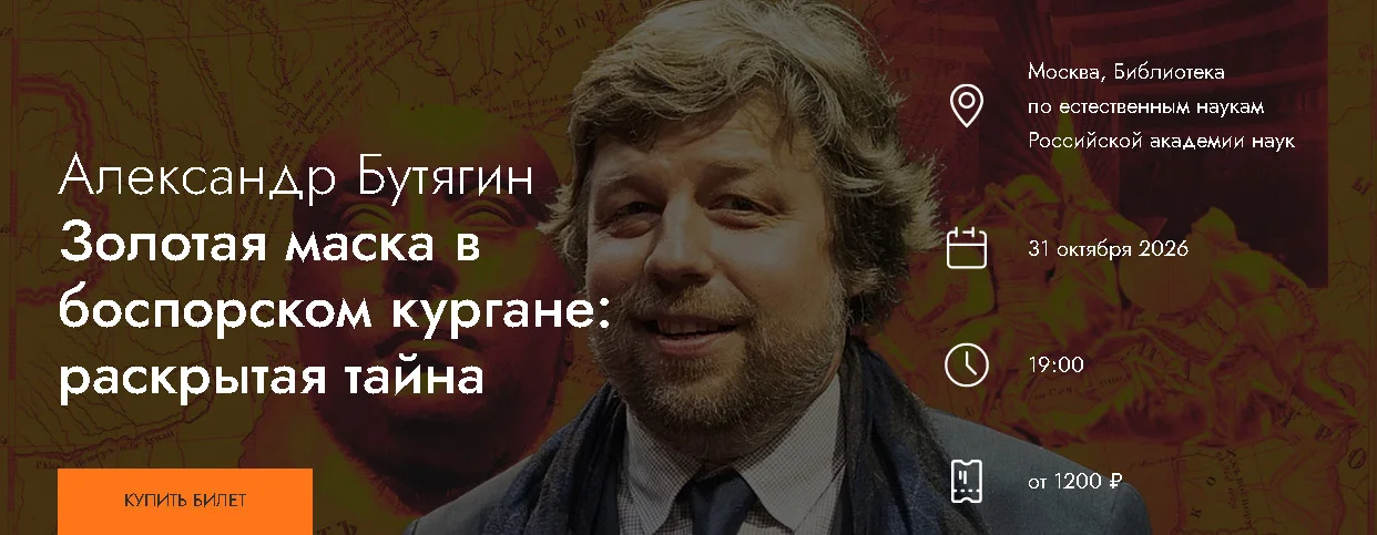 Обложка курса