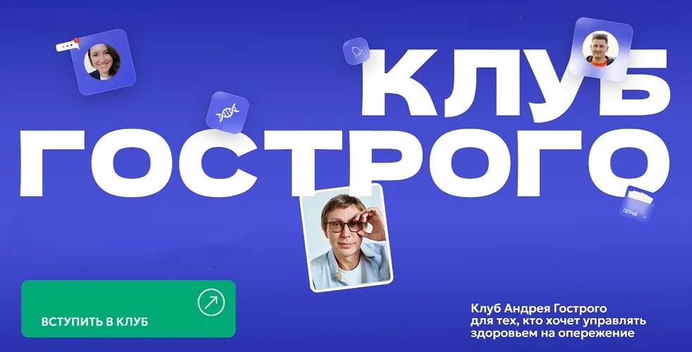 Обложка курса
