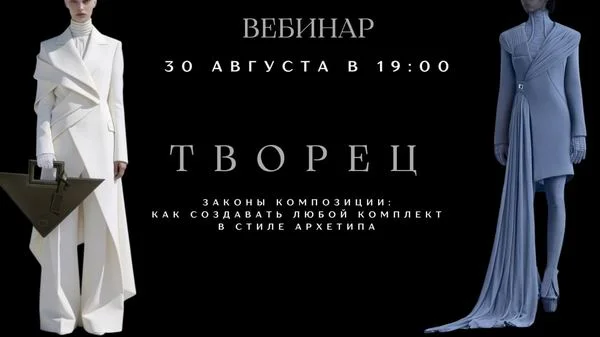 Обложка курса