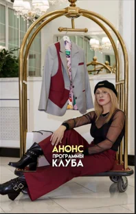 Обложка курса
