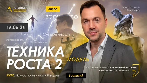 Обложка курса