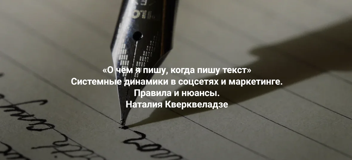 Обложка курса