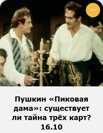 Обложка курса