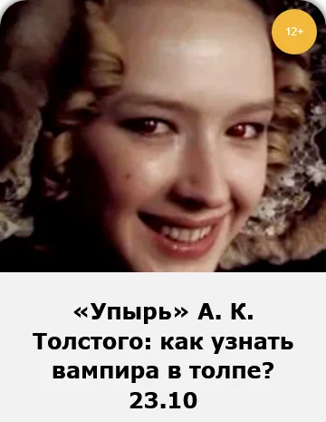 Обложка курса