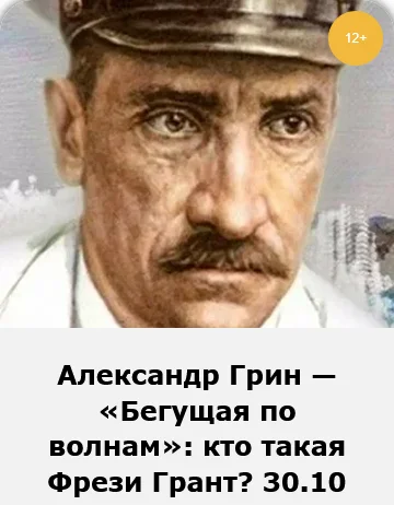 Обложка курса