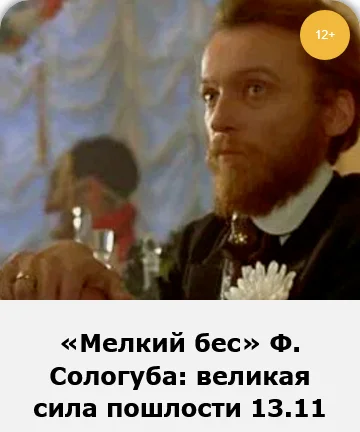 Обложка курса