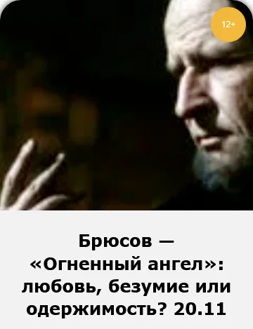 Обложка курса