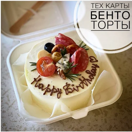 Обложка курса