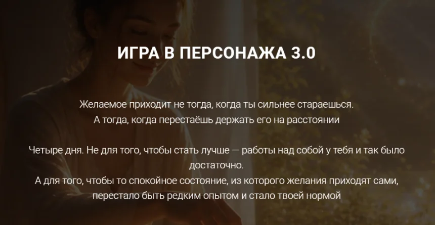 Обложка курса