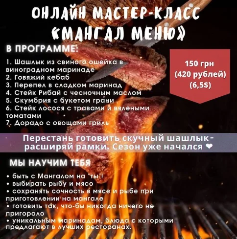 Обложка курса