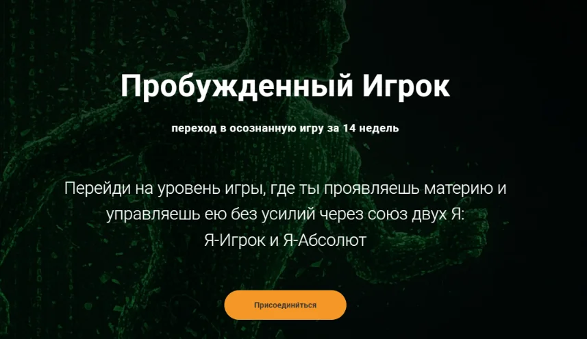 Обложка курса