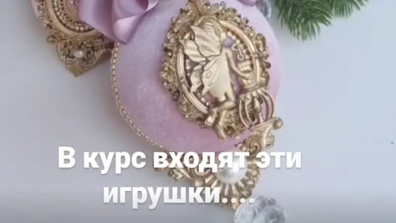Миниатюра 2