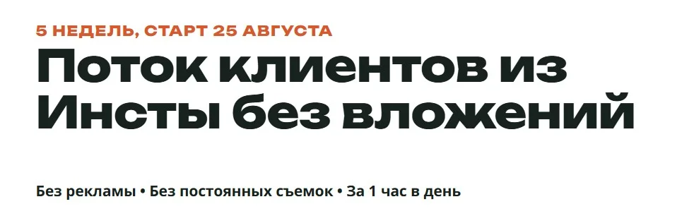 Обложка курса
