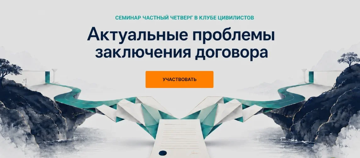 Обложка курса