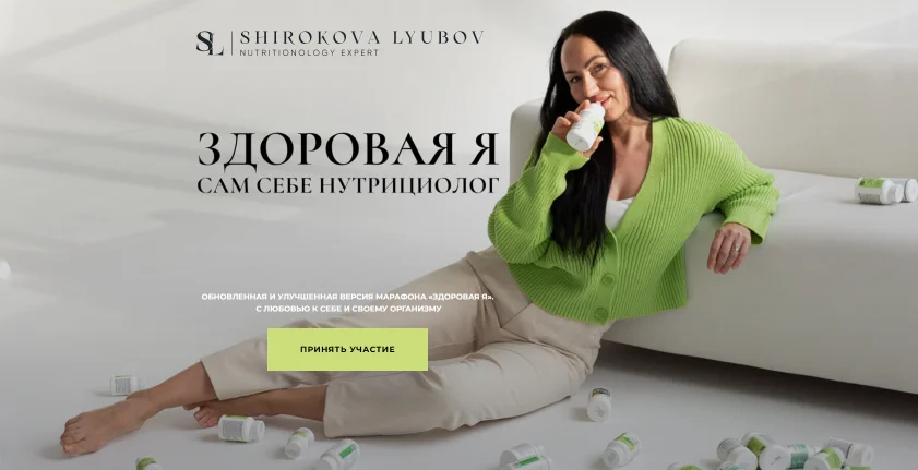 Обложка курса