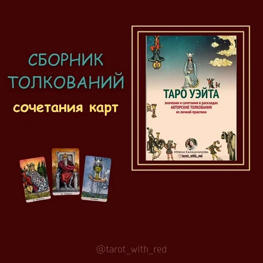Обложка курса