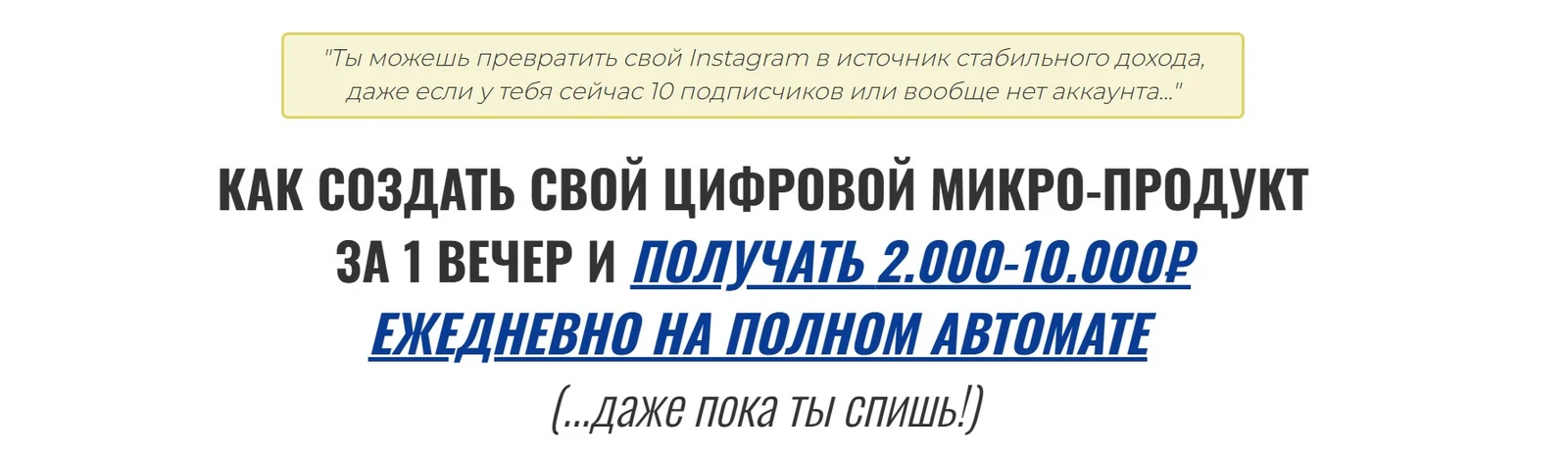 Обложка курса