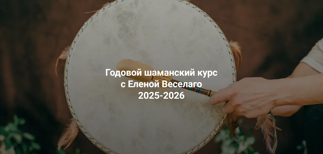 Обложка курса