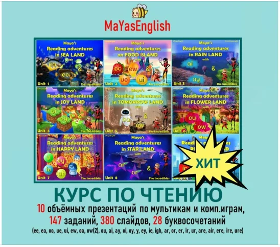 Обложка курса
