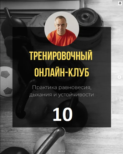 Обложка курса