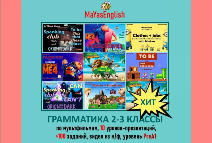 Обложка курса